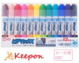 sO}bNXcC 12FZbg (1܂ŃlR|X\)y/TNNpX/}[J[/