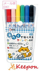 􂽂łƂTCy 6F (lR|X\)y/TNNpX//}[J[/TCy