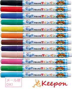 􂽂łƂTCy (lR|X\)12F炨Iт@y/TNNpX//}[J[/TCy