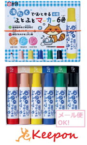 􂽂łƂӂƂӂƃ}[J[ 6F (2܂ŃlR|X\)@y/TNNpX//}[J[/TCy