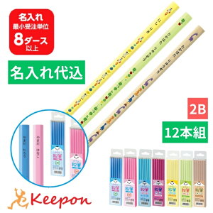 y㍞݁zM2B 1_[Xi12{j S7F A[ebN ҂ M MLp Vw w ct ۈ牀  sN  킢 CXg