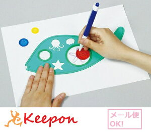 }WJ[[(lR|X) y 킢 G [[