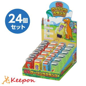 [OX^vBOXZbg(24) A[ebN X^v fBXvCZbg X RR