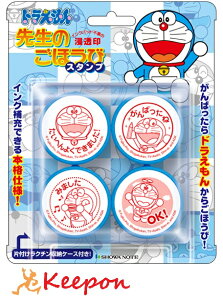 h 搶̂قуX^v2 X^v/ro[/킢/nR/搶/Rg/܂q