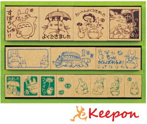 となりのトトロ 木 スタンプの人気商品 通販 価格比較 価格 Com