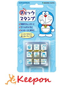 楽天市場 ドラえもん 手帳の通販