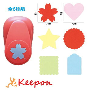 Ntgp` BIG3 6ނ炨Iт H/hanaoka/ԉ/TN/n[g//ċxݍHLbg