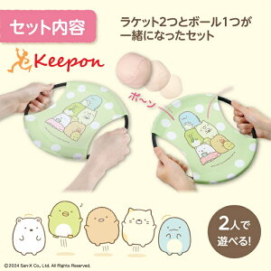 ݂R炵 ||oEhA[ebN ߋ  ct ۈ牀 c 킢 ̎q m炨 ݂炵 Q[ X|[c