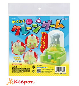 킭킭~jN[Q[ c ۈ牀 A[ebN ct N[Q[ w ii