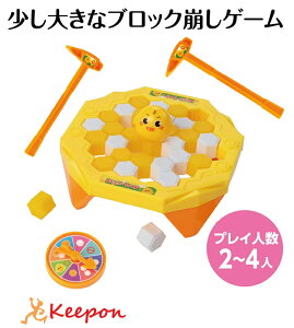 ACXgbvQ[DX AqA[ebN  c Q[ X hLhL w ct ۈ牀 qǂ q NX}Xv[g a