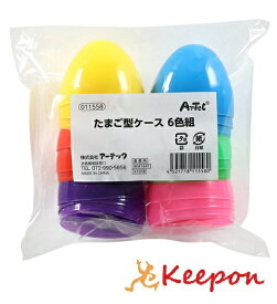 楽天市場 工作 ガチャガチャの通販