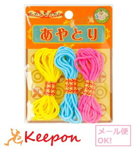 Ƃ 3{ ⒹY(lR|X\) r[//`ߋ/̗V