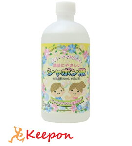 fɗDV{ʉt 500mlrcHƎ V{ ڂ 畆AM[ς