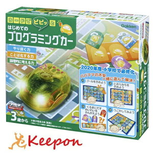 知育玩具 プログラミングカーの人気商品 通販 価格比較 価格 Com 知育玩具 プログラミングカーの人気商品 通販 価格比較 価格 Com