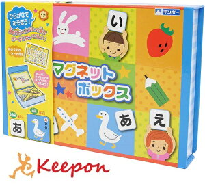 知育玩具 あいうえお しりとりの人気商品 通販 価格比較 価格 Com 知育玩具 あいうえお しりとりの人気商品 通販 価格比較 価格 Com