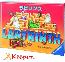 ラビリンス　カワダゲーム/ボードゲーム/おもちゃ/迷路