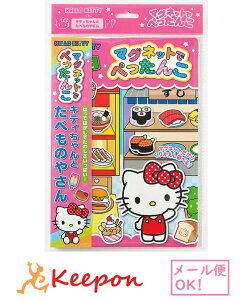 }Olbgł؂ n[LeB(3܂ŃlR|X) ⒹY  mߋ TI LeB G{ mG{