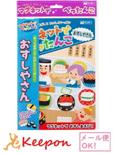 }Olbgł؂ ₳(3܂ŃlR|X\)ⒹY  mߋ G{ mG{