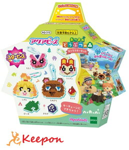 ビーズ アクセサリー 子供 知育玩具の人気商品 通販 価格比較 価格 Com