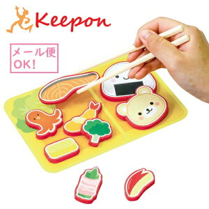 킭킭ٓÂ (3܂ŃlR|X) A[ebN  