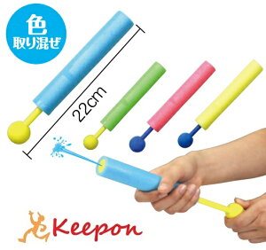 X|W݂ĂۂA[ebN SC  V 