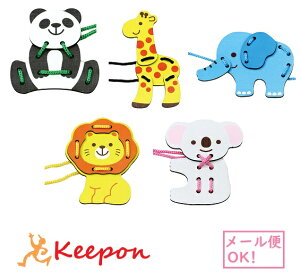 ؐЂƂ(lR|X) 5ޑI A[ebN Q[  mߋ c Rʂ qǂ