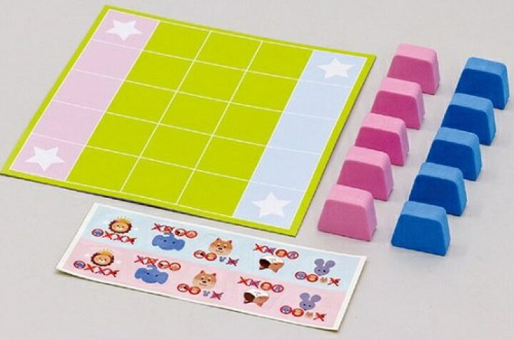 楽天市場 かくれんぼアニマルしょうぎアーテック おもちゃ 幼児向け ゲーム すごろく 将棋 キープオン学習イベントショップ 楽天市場 かくれんぼアニマルしょうぎアーテック おもちゃ 幼児向け ゲーム すごろく 将棋 キープオン学習イベントショップ