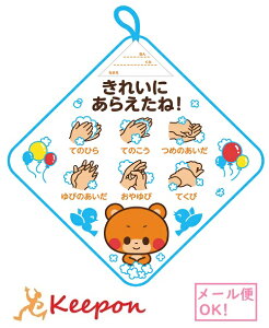 [vt^I 􂢏(10܂ŃlR|X) A[ebN nJ` v[g qǂ ct ~j^I