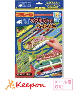 v[ }Olbgł؂ v[(3܂ŃlR|X)ⒹY  mߋ G{ mG{