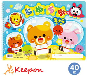 䂤傤 Aj}tY B4 40y[W R G  m[g O qǂ A[ebN 킢