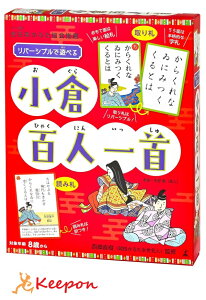 o[VuŗVׂ qSl ~ Sl  邽 J[hQ[ w