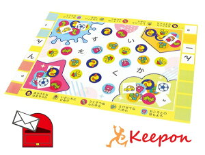 ΂ (lR|X) A[ebN mJ[h J[hQ[ { w 