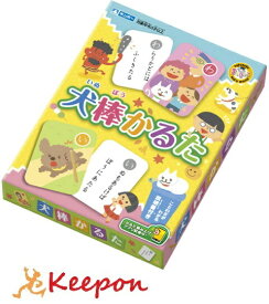 楽天市場 絵あわせ かるたの通販