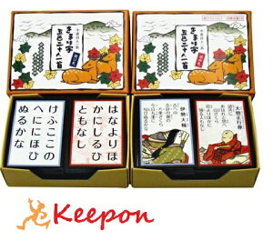 百人一首 取札の通販 価格比較 価格 Com