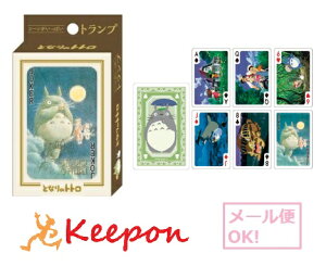 ƂȂ̃ggV[ςgv (lR|X\) GXJC/Wu/gv/gg