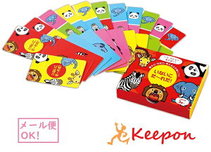 Ȃ?ꂾI̐(lR|X) k mJ[h J[hQ[ ׋ G G킹 qǂ ct ۈ牀 _o  3