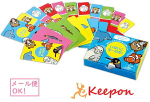 Ȃ?ꂾIC̐ (lR|X) k mJ[h J[hQ[ ׋ G G킹 qǂ ct ۈ牀 _o  3