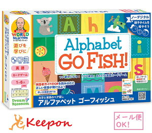 文字と単語のペア探しアルファベットゴーフィッシュ (ネコポス可) ドリームブロッサム カードゲーム 学習 英語 ババ抜き 子ども 小学生 幼稚園