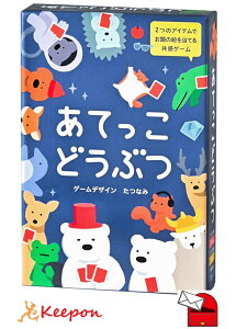 ĂǂԂ ([։) ~ J[hQ[ w ct ۈ牀 qǂ   