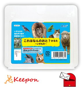 ͂Ȃ̉?邽`́` (3܂ŃlR|X) A[ebN J[hQ[ ׋  J^ w ct ۈ牀 qǂ  wK  