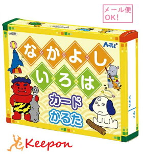 勉強 カードの人気商品 通販 価格比較 価格 Com