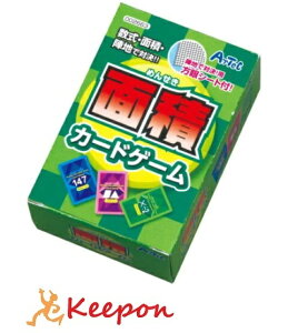 勉強 カード トランプ カードゲームの人気商品 通販 価格比較 価格 Com