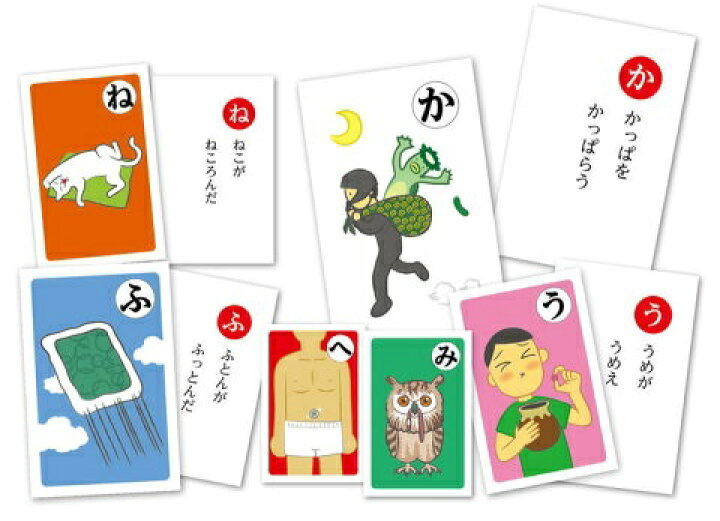 楽天市場 だじゃれかるた 5個までメール便可能 アーテック かるた お正月 カードゲーム カルタ おもしろ 幼稚園 保育園 小学生 子供 子ども キープオン学習イベントショップ