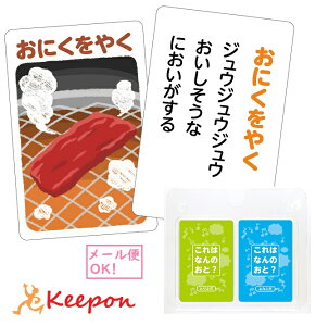 ͂Ȃ̉H邽(3܂ŃlR|X) A[ebN J[hQ[ ׋  J^ w ct ۈ牀 qǂ   wK