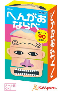 ւ񂪂Ȃ (7܂ŃlR|X) A[ebN J[hQ[ w ct ۈ牀 qǂ   킹 G킹