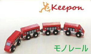おもちゃ モノレール 鉄道の人気商品 通販 価格比較 価格 Com