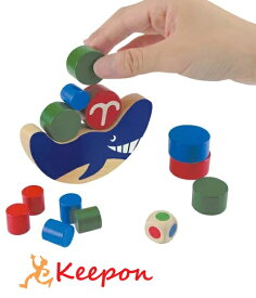 クジラバランスアーテック 玩具・おもちゃ パズル バランスゲーム 木製