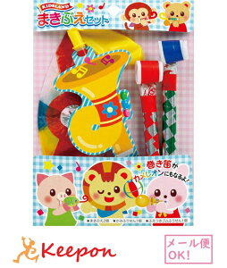 ܂ԂZbg (5܂ŃlR|X) g[[  `ߋ ̗V ct ۈ牀