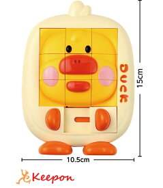 りったいスライドパズル あひるアーテック パズル おもちゃ 学習 幼児 幼稚園 保育園 子ども 知育パズル 立体