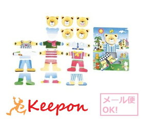 楽天市場 お風呂 パズルの通販